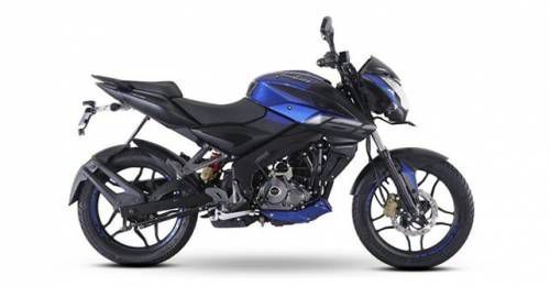 Bajaj Pulsar NS160 Launched 500x261