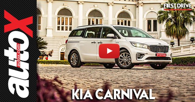 Kia Carnival