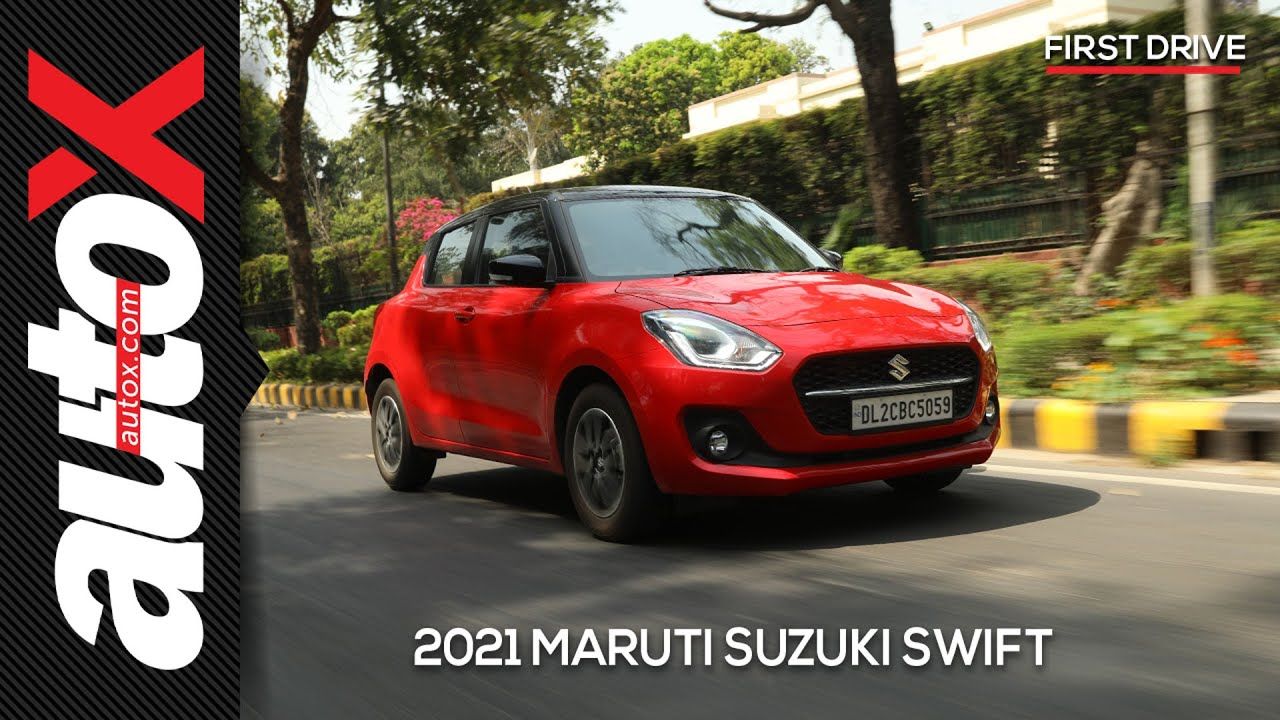 Maruti Suzuki Swift