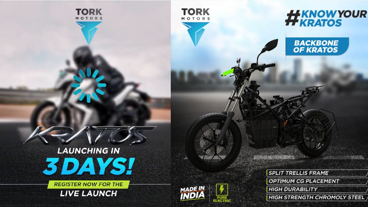 Tork Kratos Launch Teaser