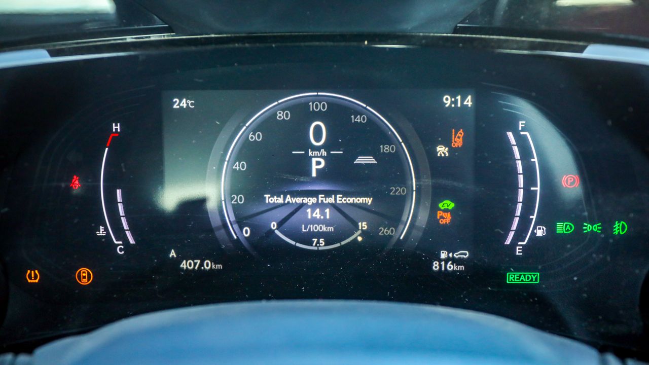 Lexus NX 350h Instrument Cluster