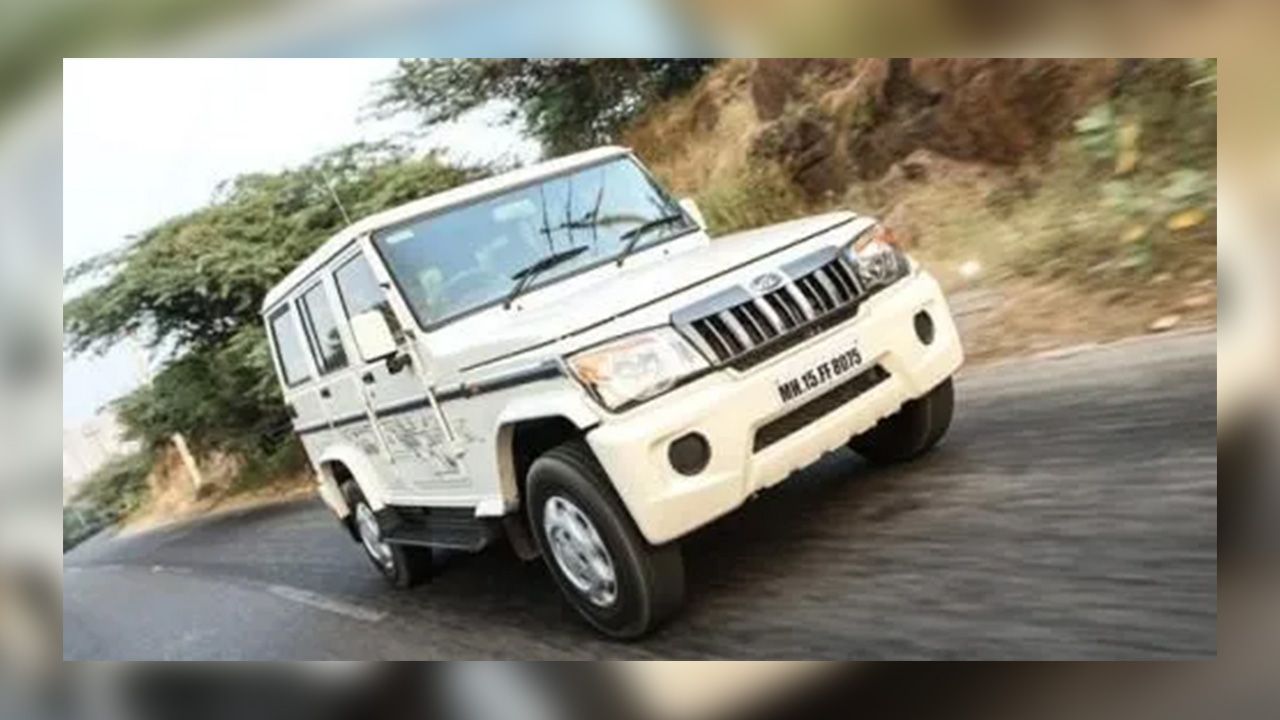 Mahindra Bolero Power 500x261