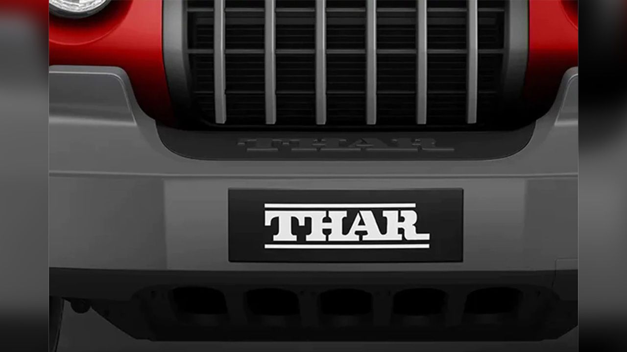 Mahindra Thar Bumper