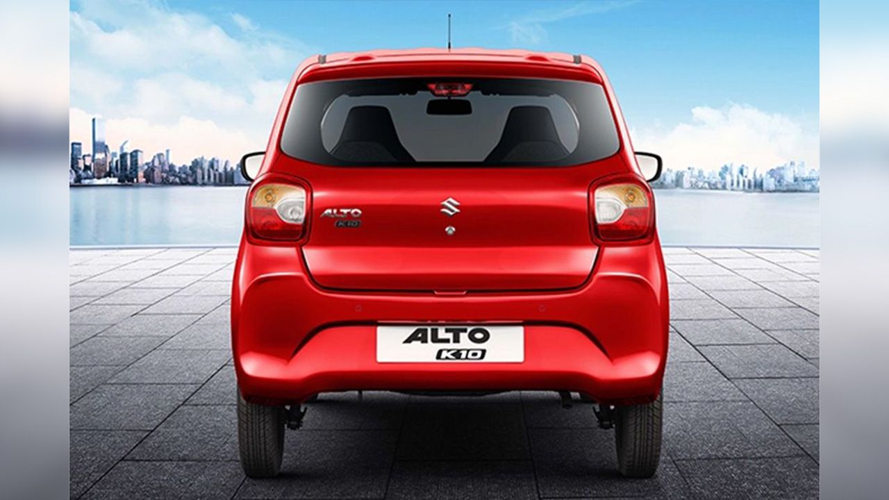 Maruti Suzuki Alto K10 Rear Back