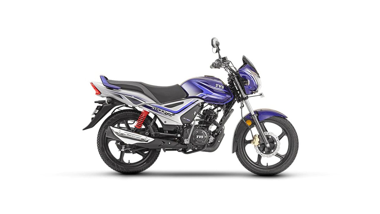 TVS Star City Plus Blue Silver