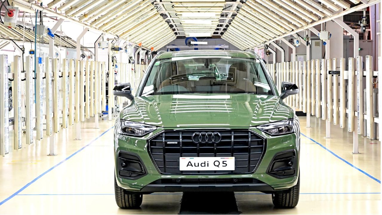 Audi Q5 Special Edition