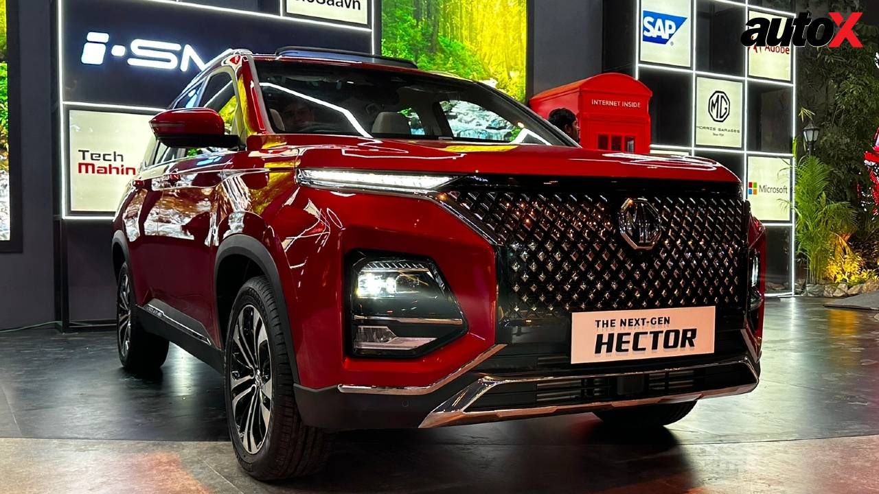 MG Hector 2023 1 