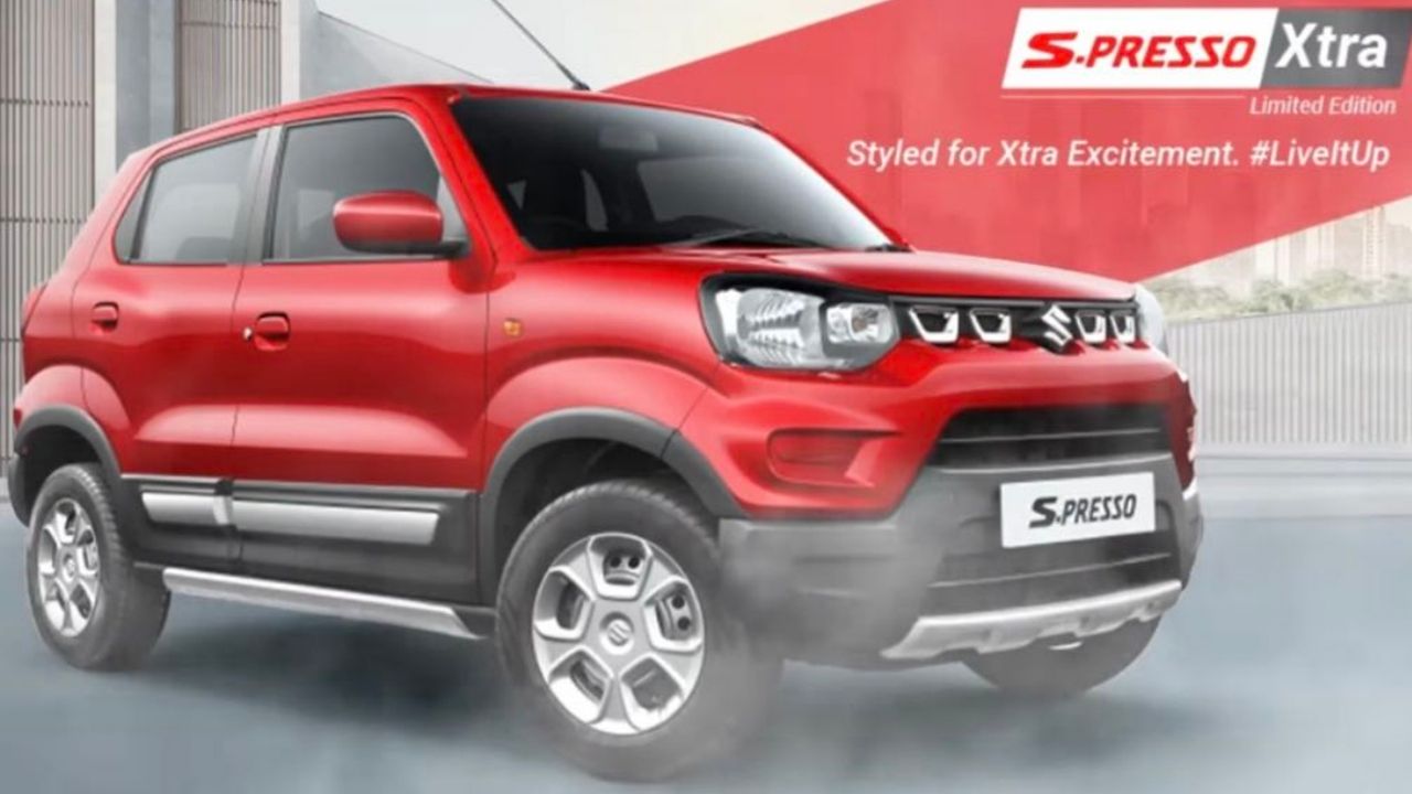 Maruti Suzuki S Presso Xtra Edition