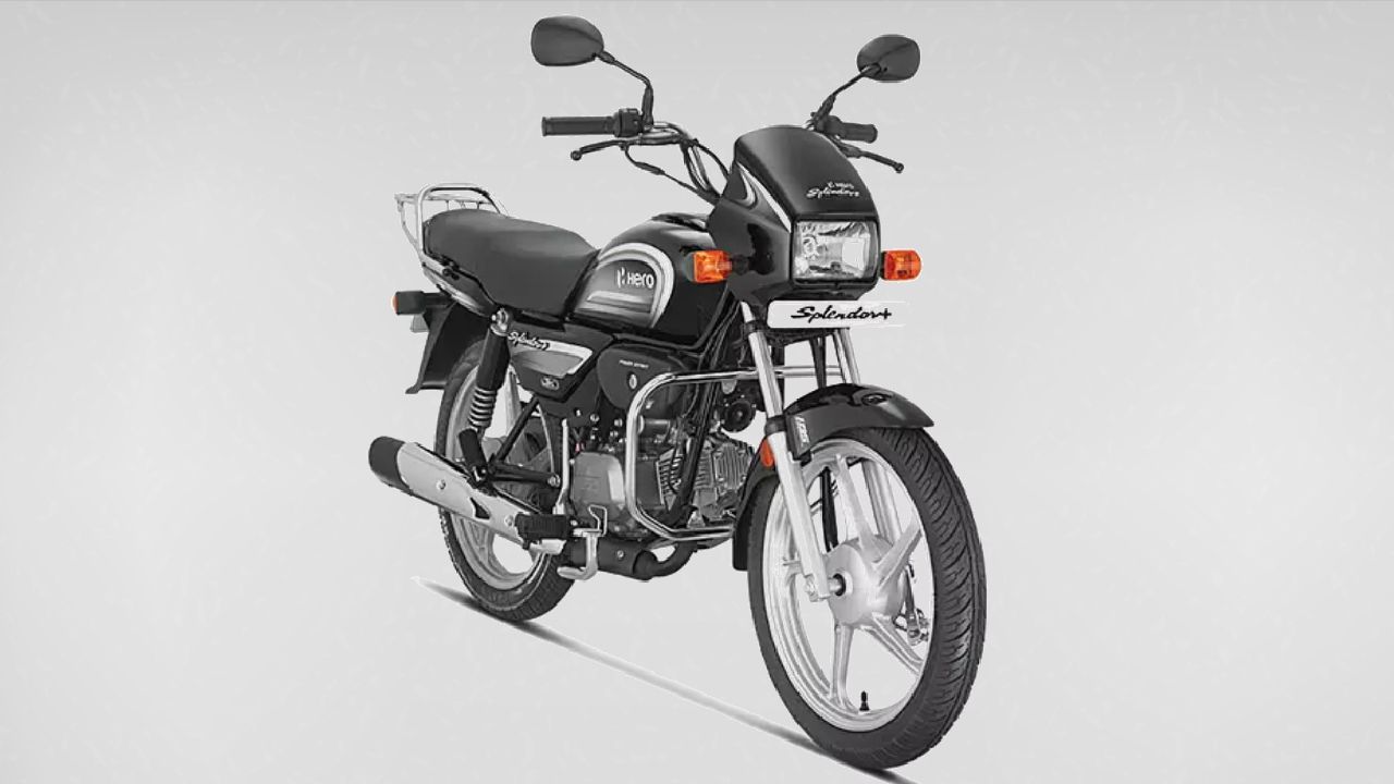 Hero Splendor Plus