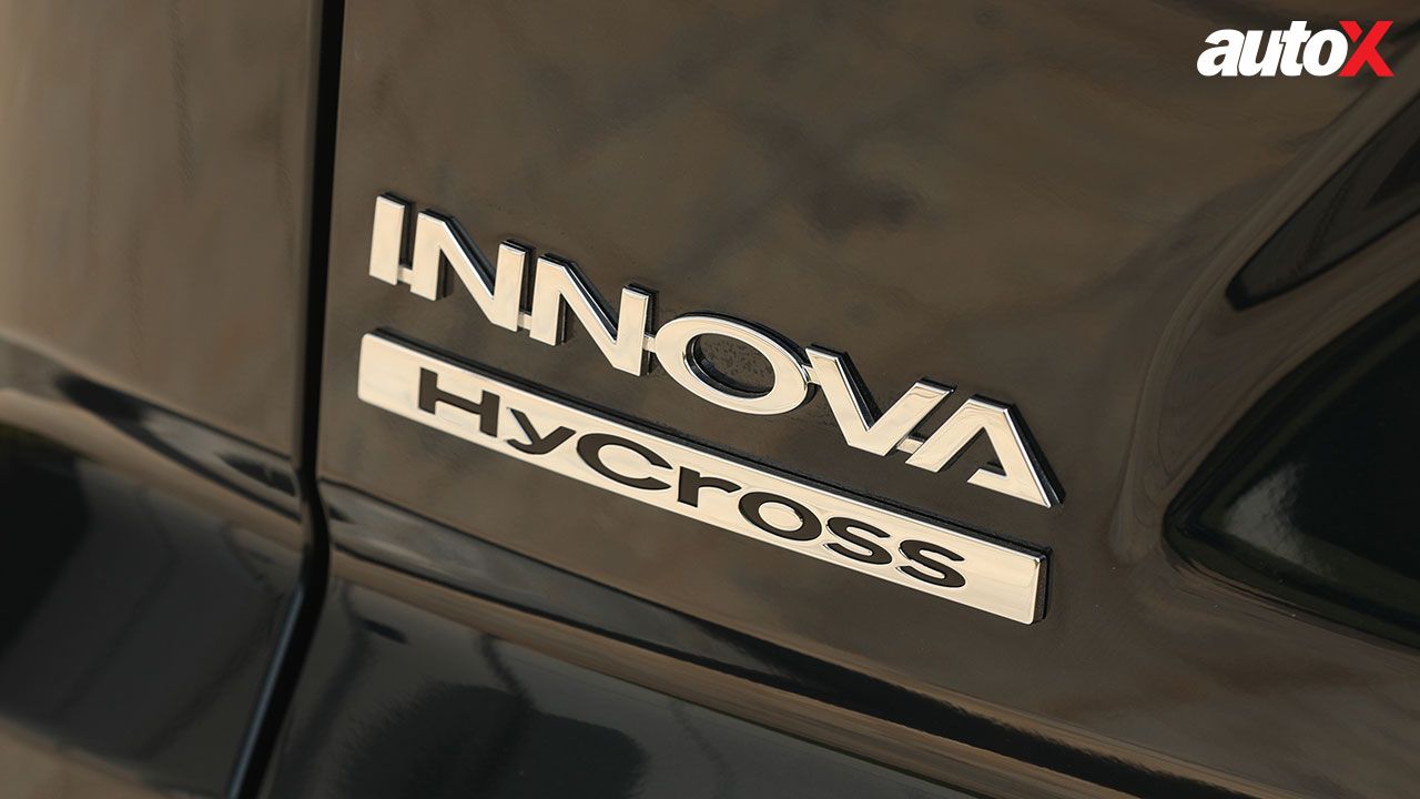 Toyota Innova Hycross Logo