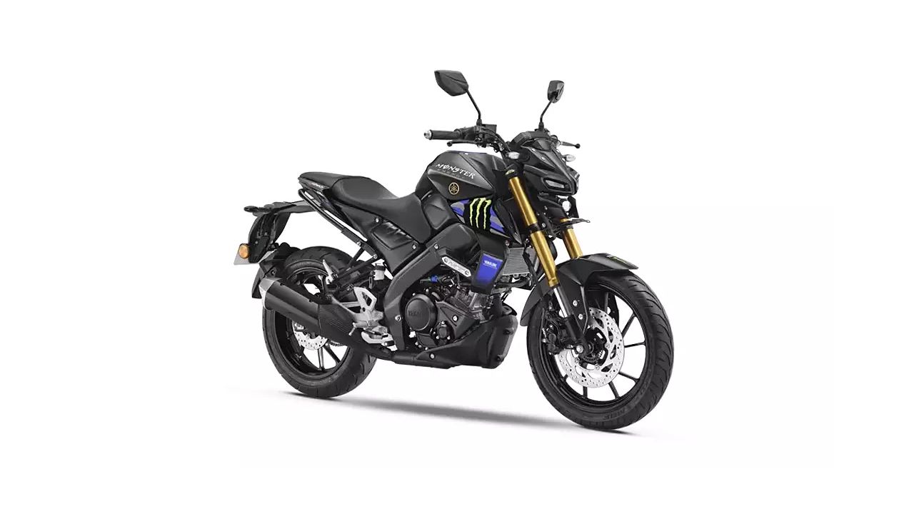 Yamaha MT 15 V2 MotoGP Edition