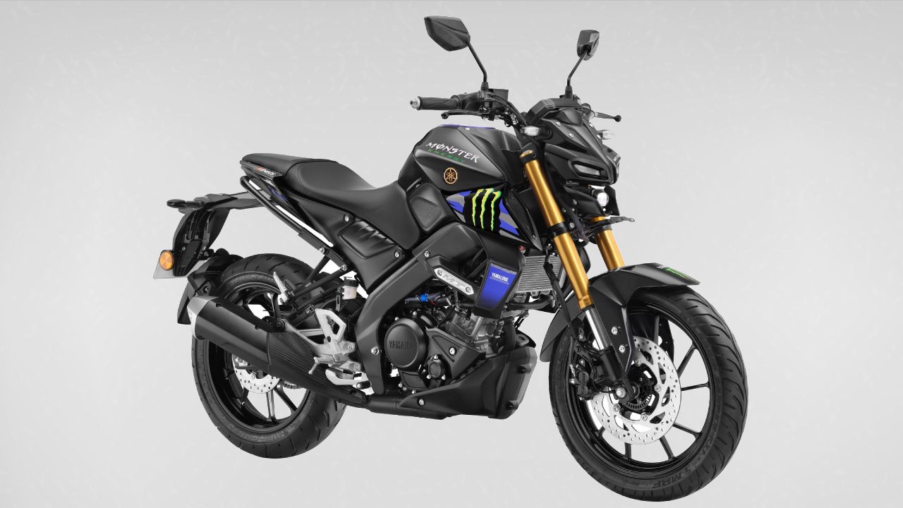 Yamaha MT 15 V2