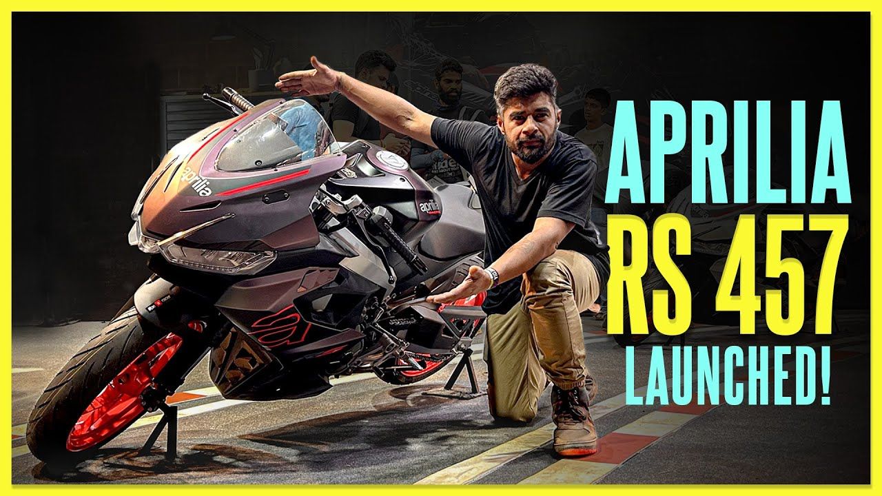 Aprilia RS 457 Launched At Rs 4 10 Lakh Detailed Launch Walkarouond AutoX