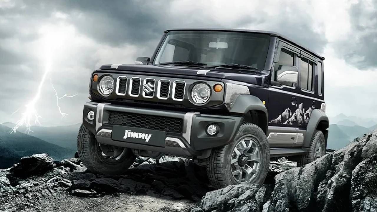 Maruti Suzuki Jimny Thunder Edition