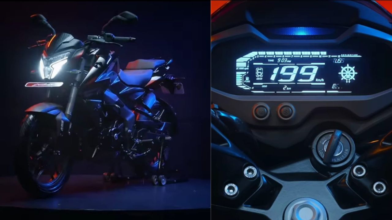 2024 Bajaj Pulsar NS160