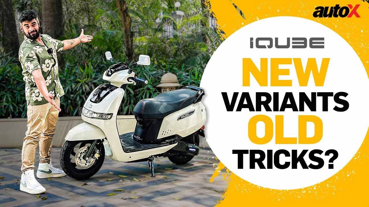 New TVS IQube 2024 Launched In India With New Variants Now Starts At Rs 84999 AutoX