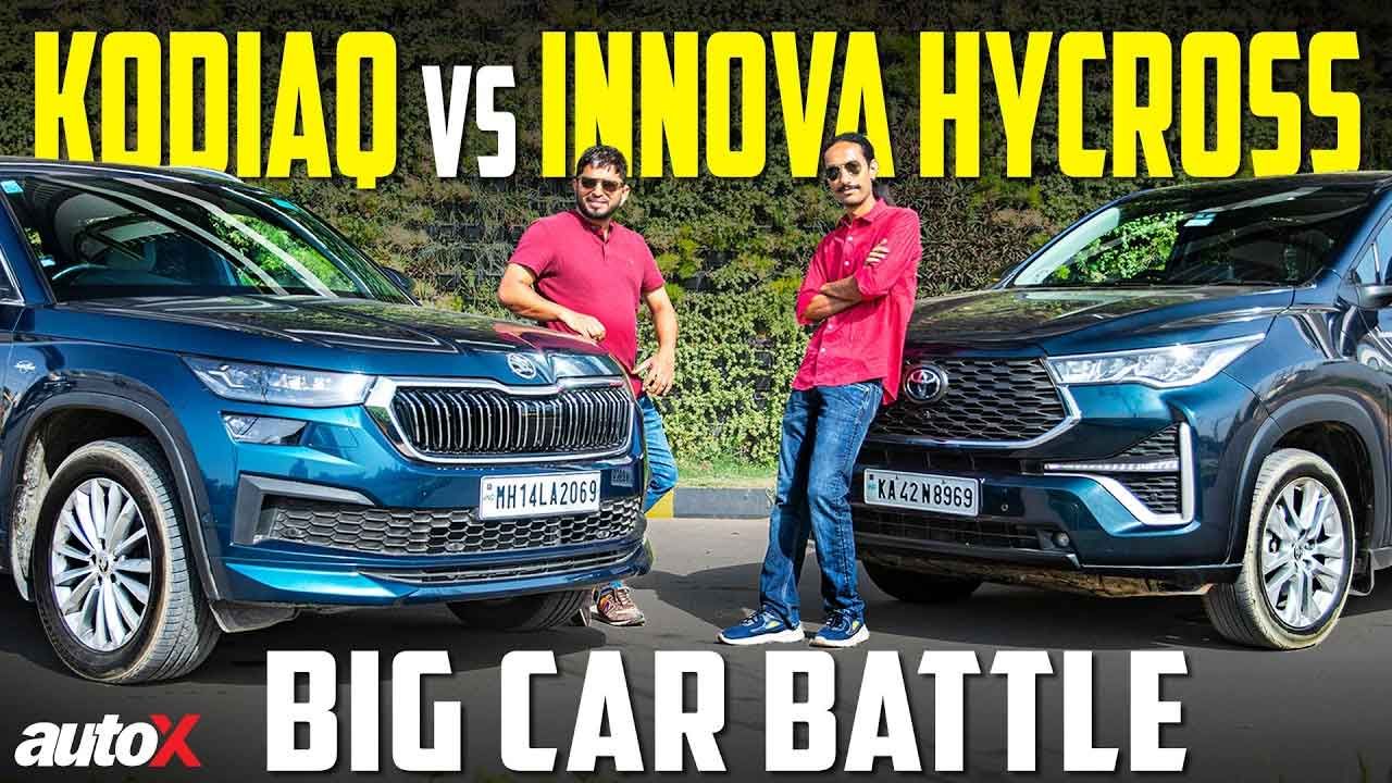 Skoda Kodiaq Vs Toyota Innova Hycross Comparison 2024 India AWD Vs Hybrid Battle AutoX