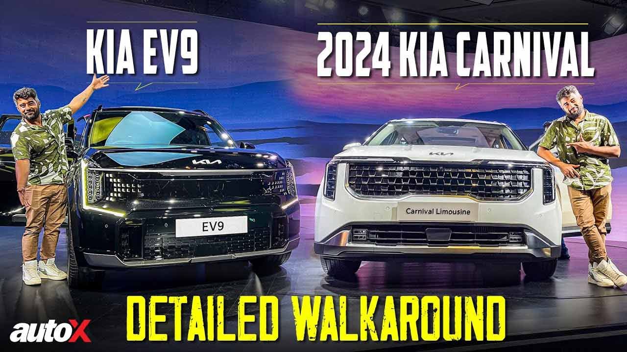 2024 Kia Carnival And Kia EV9 Launched In India Full Detailed Walkaround AutoX