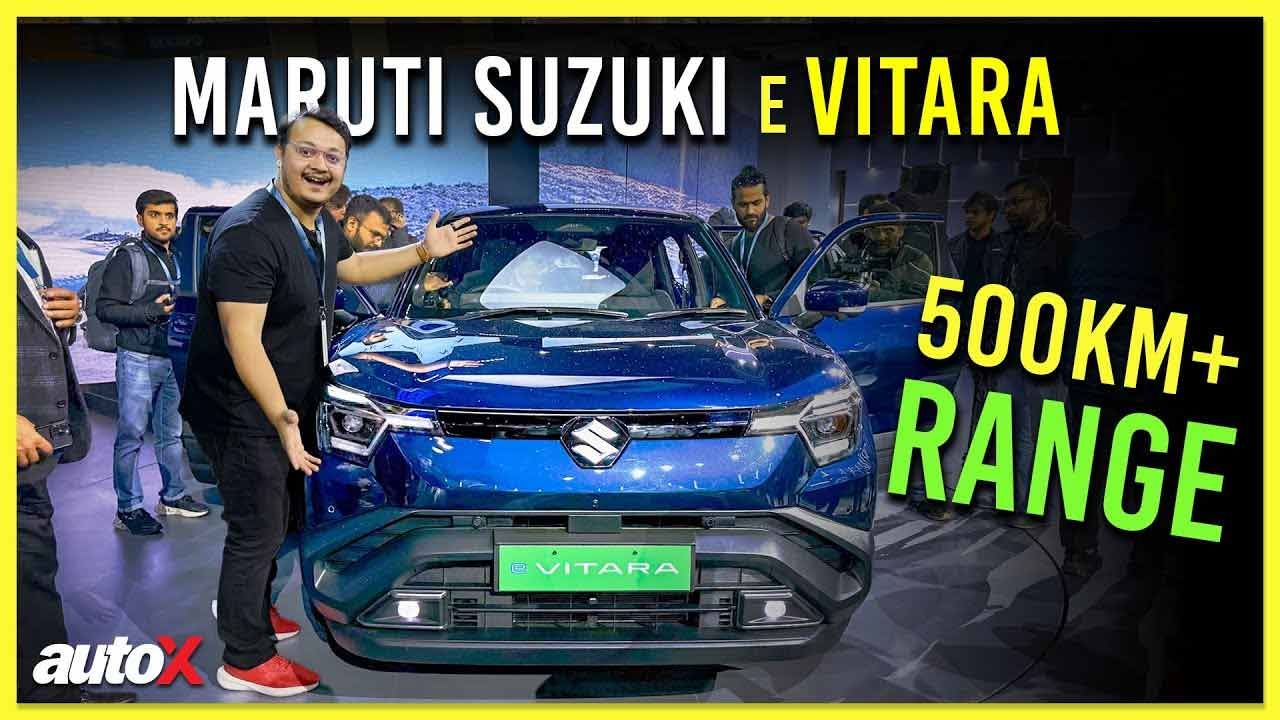 New Maruti Suzuki E Vitara All Details Revealed EV First Look Auto Expo 2025 India AutoX