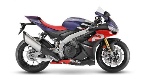 RSV4 1100 Factory [2020-2023]